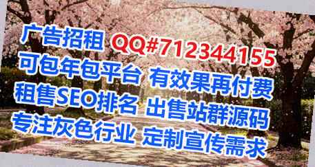 兴隆试管文具事务所